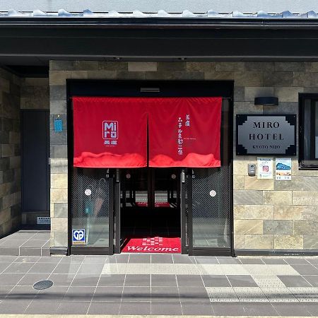 Miro Kyoto Nijo Hotel Quioto Exterior foto
