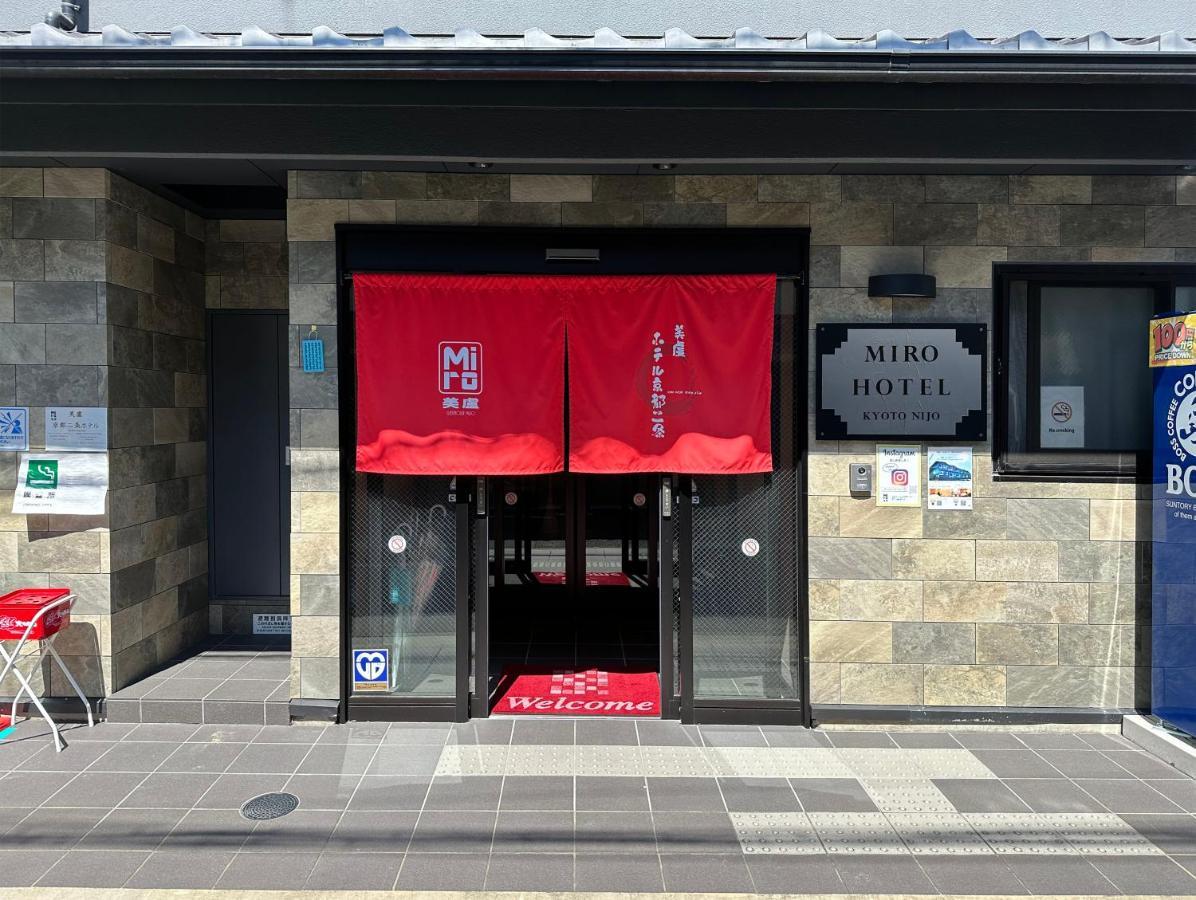 Miro Kyoto Nijo Hotel Quioto Exterior foto
