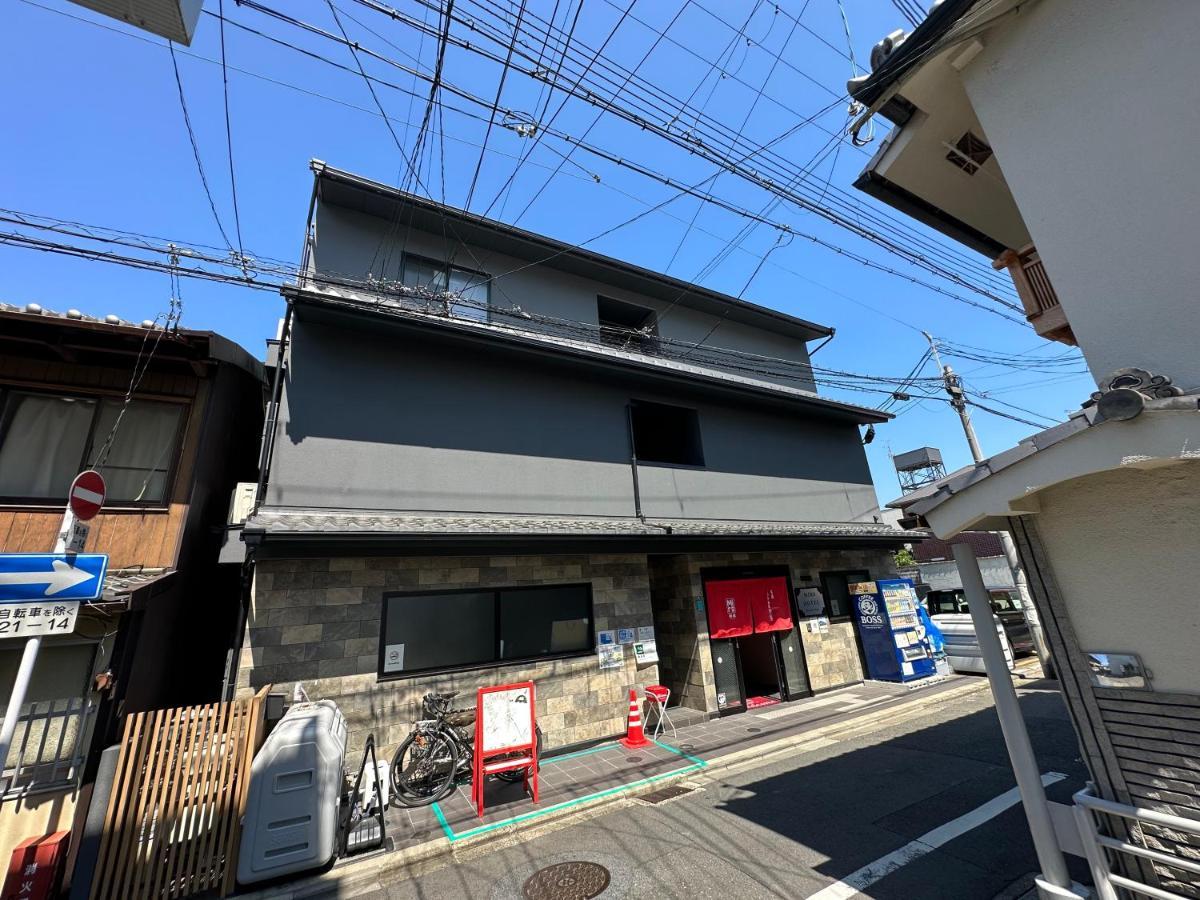 Miro Kyoto Nijo Hotel Quioto Exterior foto